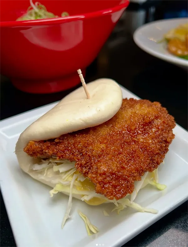 Tajima katsu bun